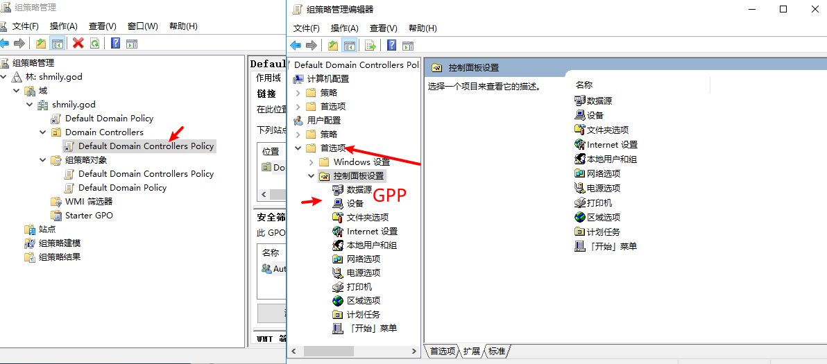 image-20220412003126191