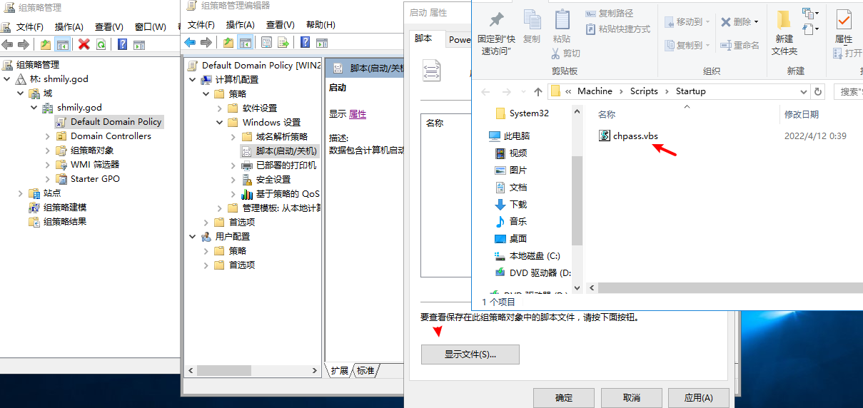 image-20220412005407566