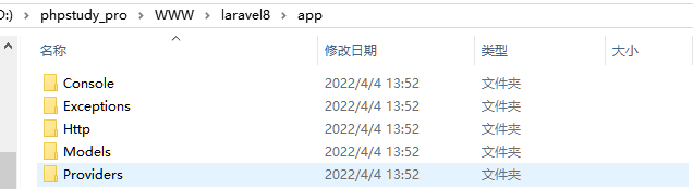 image-20220404151946298