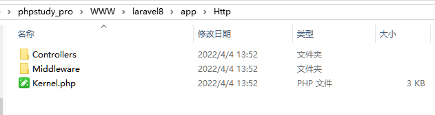 image-20220404153320786