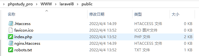 image-20220404155516021