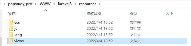image-20220404155645046