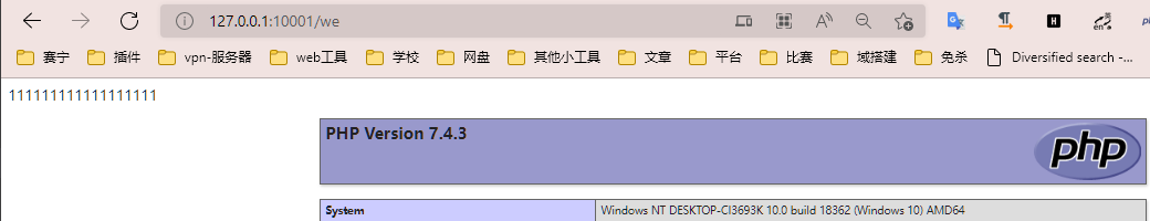 image-20220405003209479