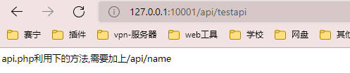 image-20220405003809337