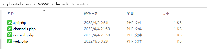 image-20220405005017795